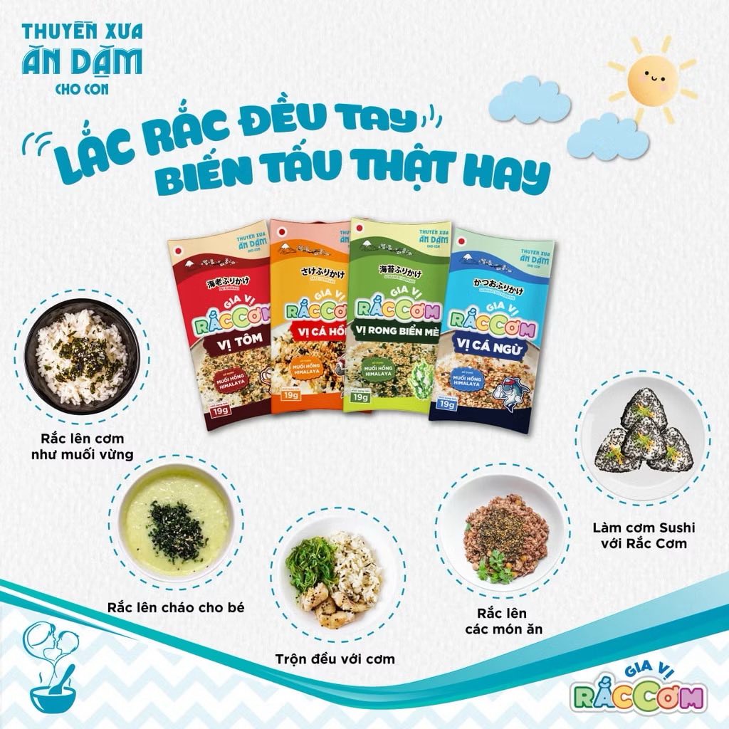 Gia vị rắc cơm thuyền xưa