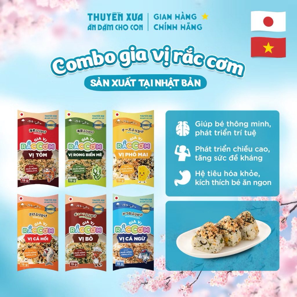 Gia vị rắc cơm thuyền xưa